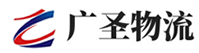 泉州到德格县物流公司